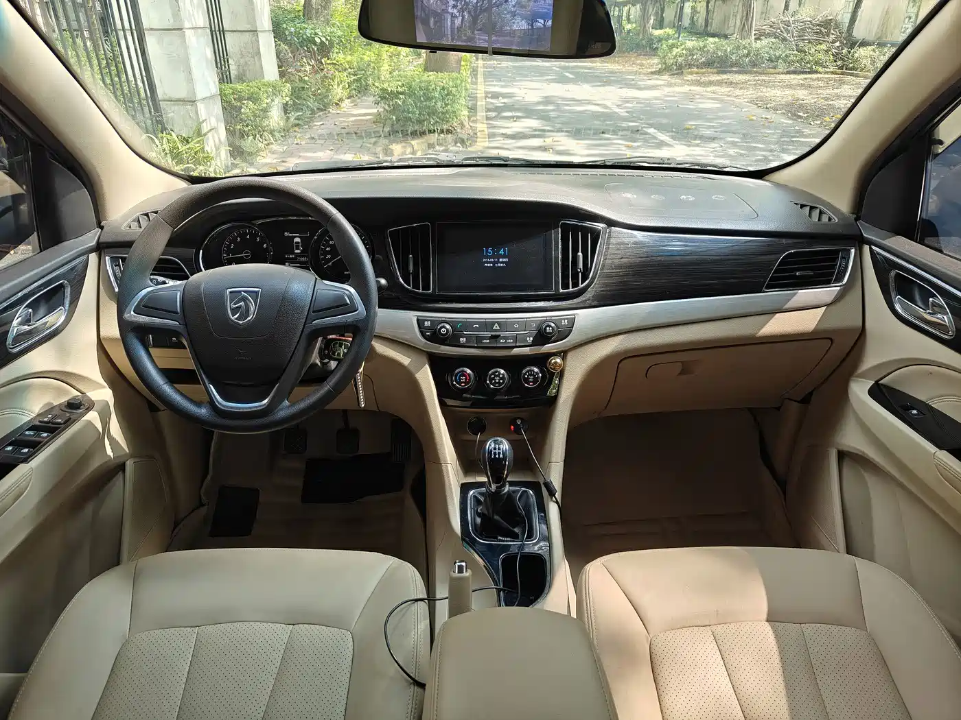 Photo 10 - Baojun 730