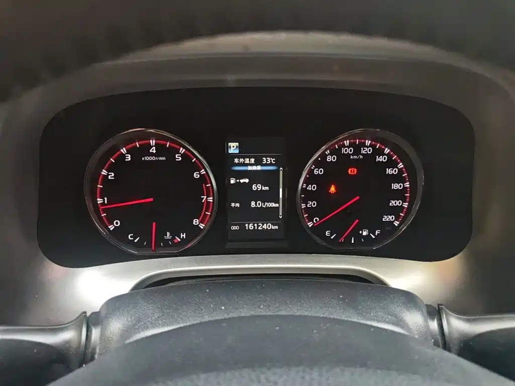 Toyota RAV4 Rongfang 2016 2.0L CVT 2WD Smart (China V) фото 12