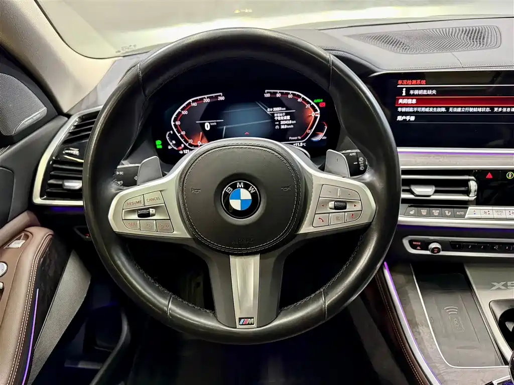 BMW X5 2022 xDrive 30Li Premium M Sport Package фото 24