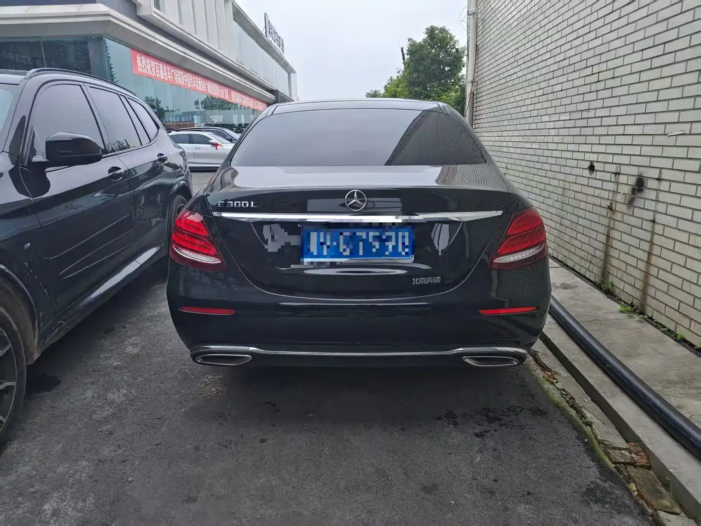 Фото 8 - Mercedes-Benz E-Class