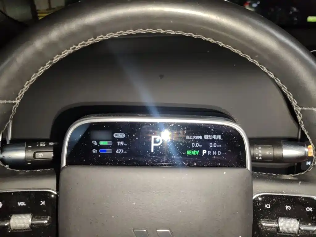 Li Auto L9 2022 2022 Max