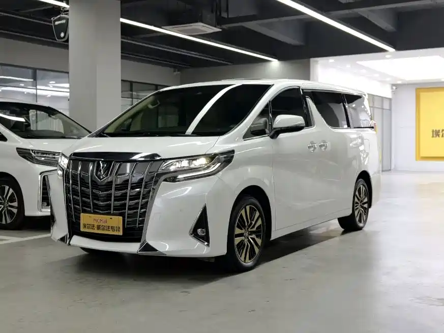 Toyota Alphard 2021 Hybrid 2.5L Premium