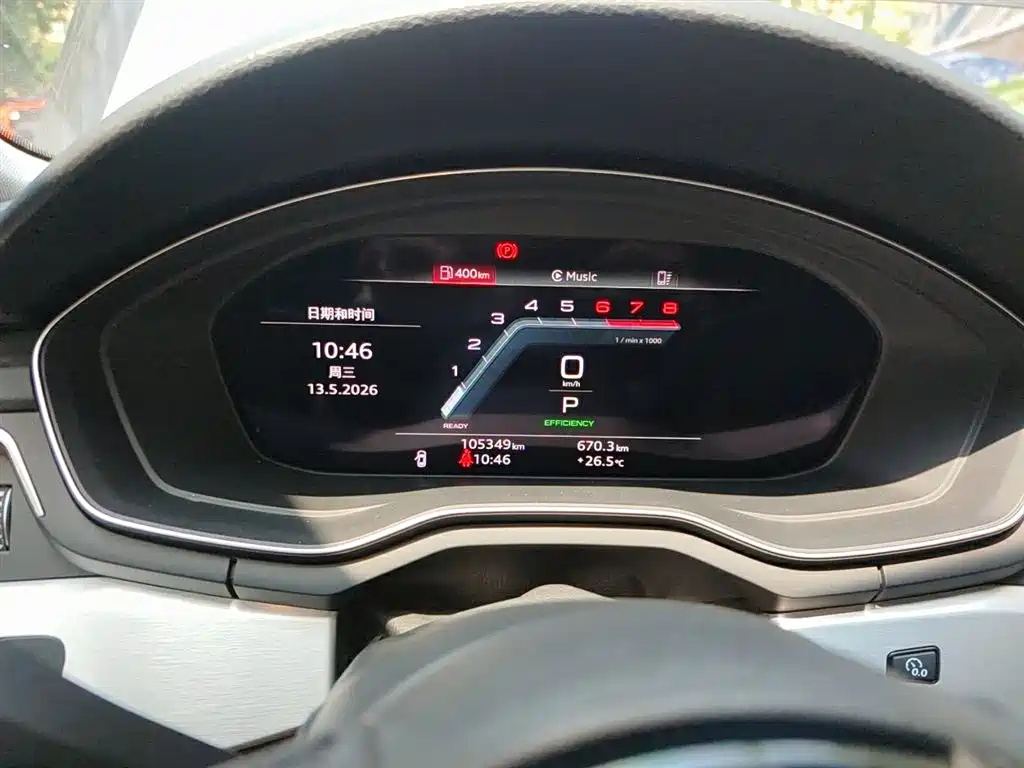 Audi A4L 2021 40 TFSI Premium Life Edition фото 12