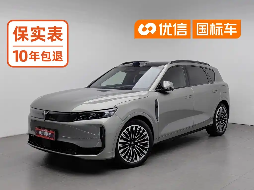 Voyah Free 2025 2025 FREE+ 4WD Qiankun Edition
