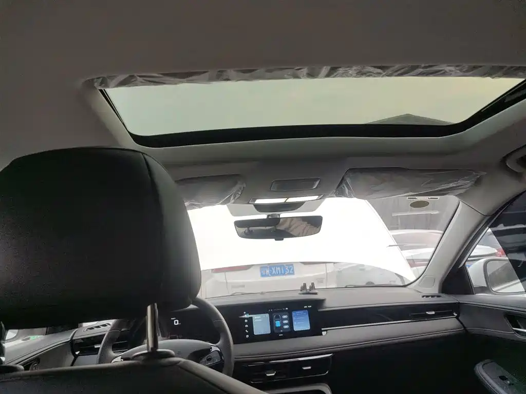 ROEWE I5