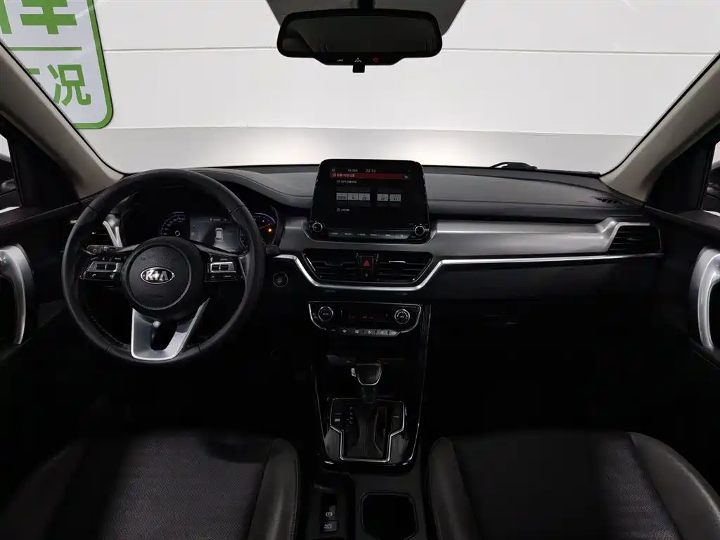 Kia Sportage 2018 2.0L Automatic Smart Luxury (China V) фото 5