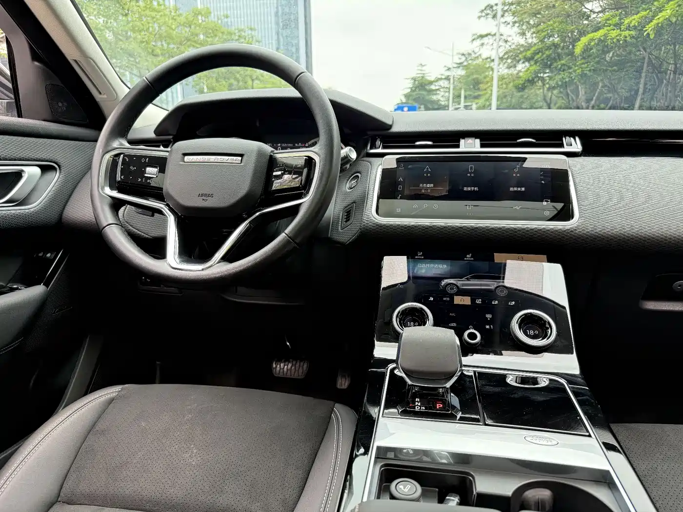 Land Rover Range Rover Velar 2021 P250 фото 8