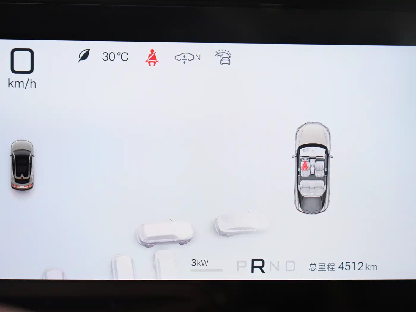 Denza Z9GT 2026 2026 Model Yi San Fang Flash Charge Flagship Edition