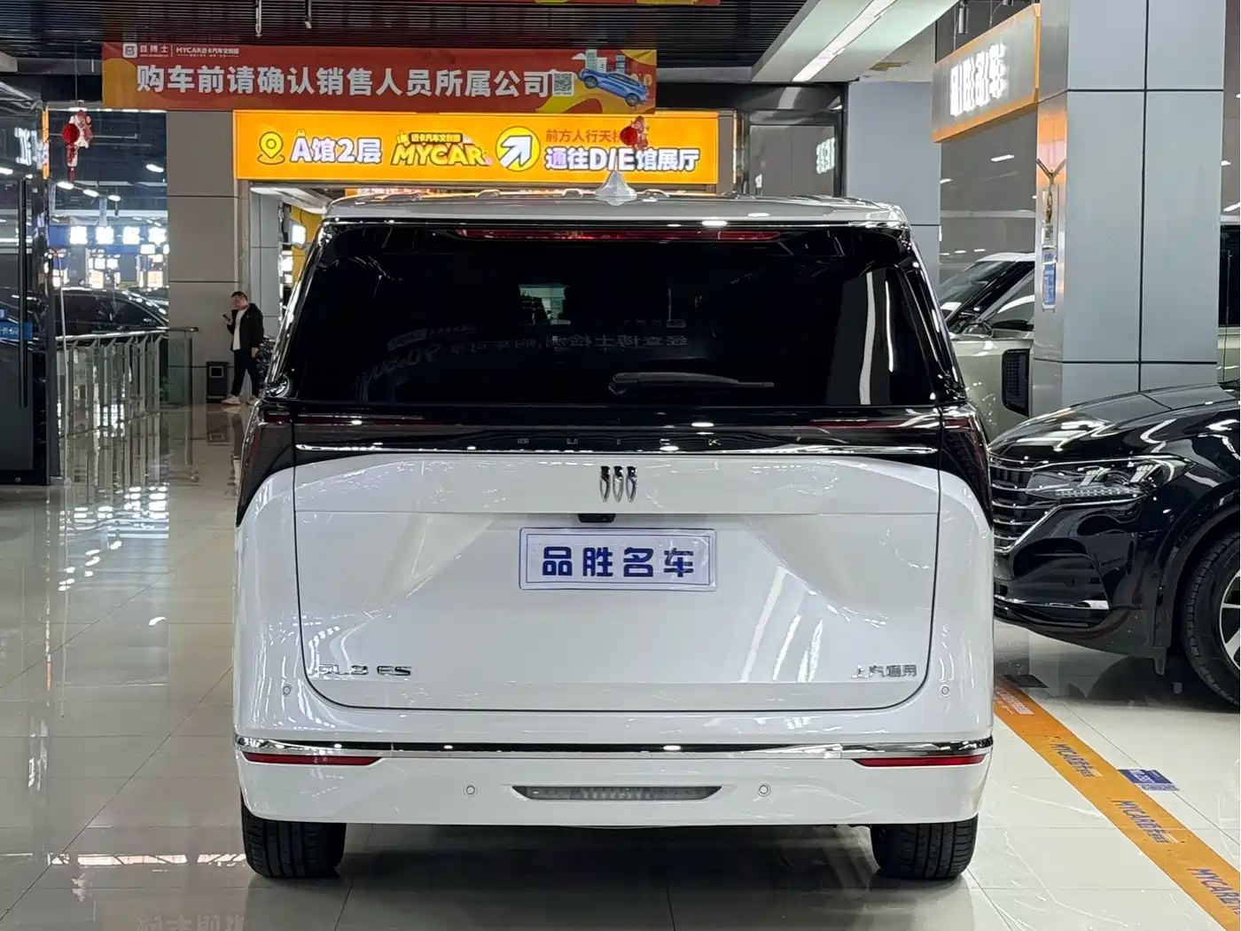 Buick GL8 2025 Land Honor Premium Edition фото 5