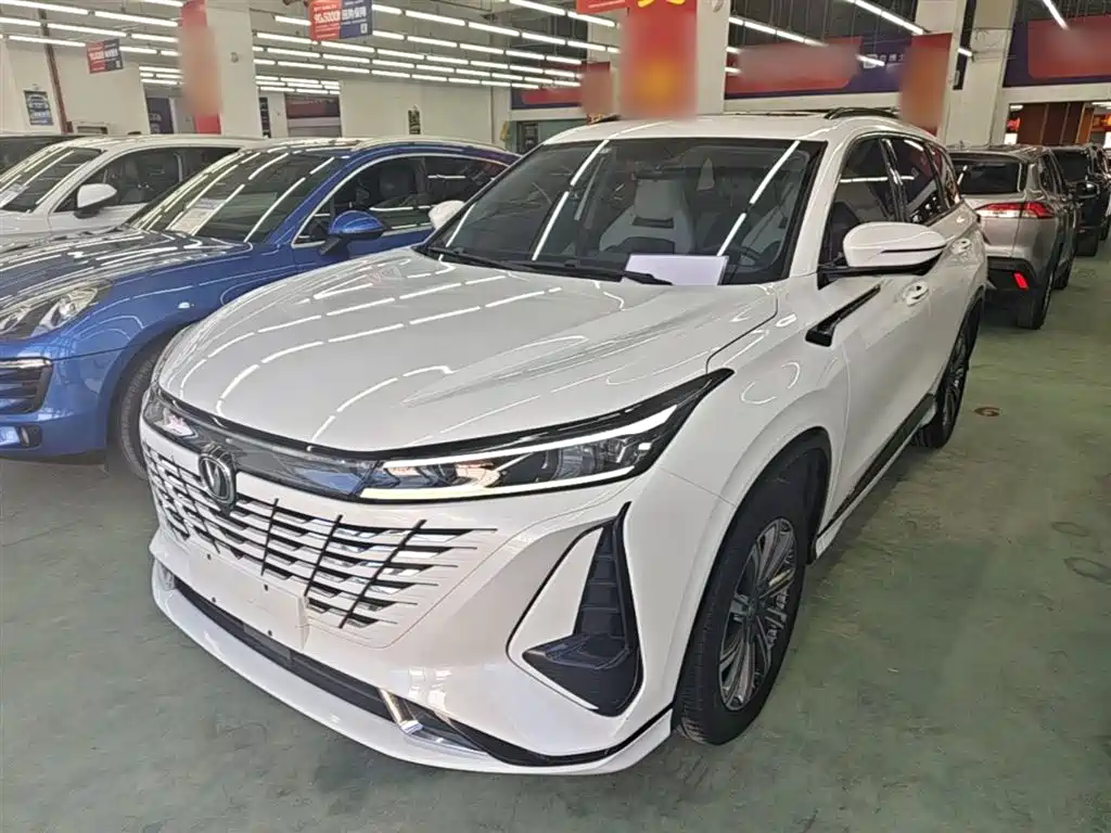 Changan CS75 PLUS 2023 3rd Gen 1.5T Auto Premium
