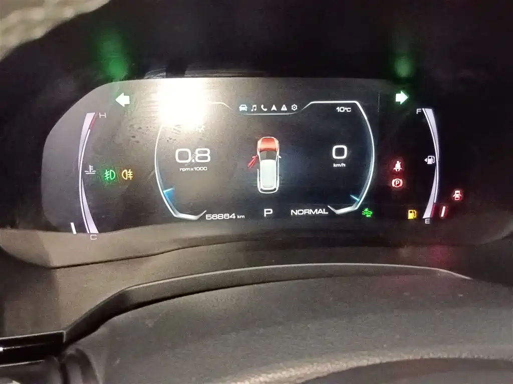 Haval F7 2019 1.5T 2WD i-Type China V фото 12