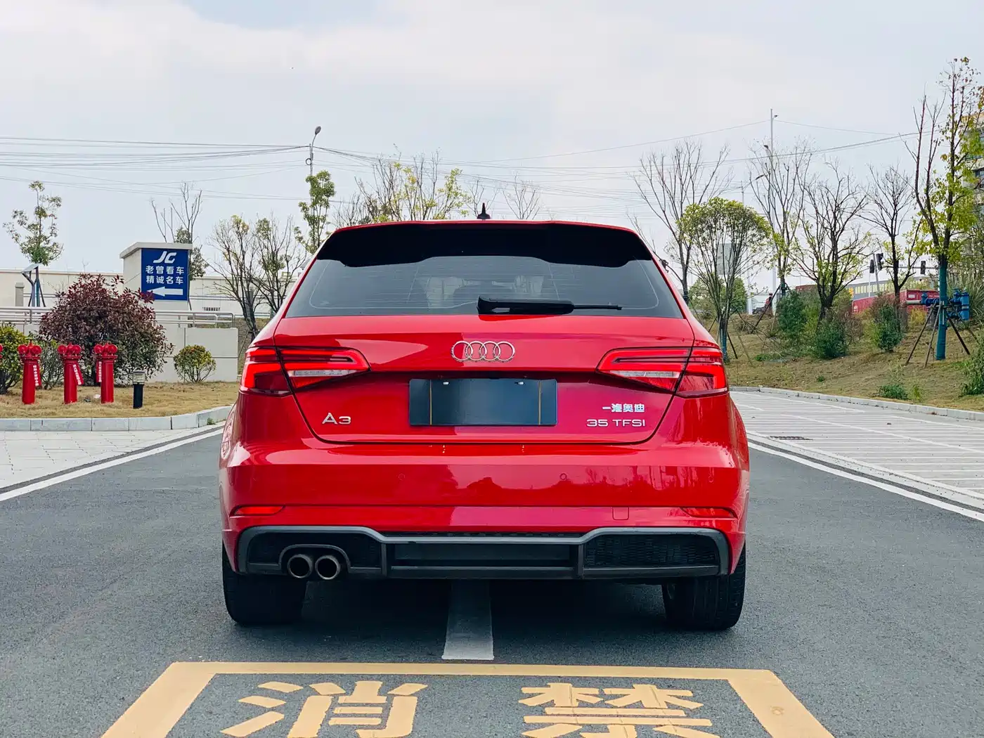 Audi A3 2020 Sportback 35 TFSI Fashion Type China VI фото 5