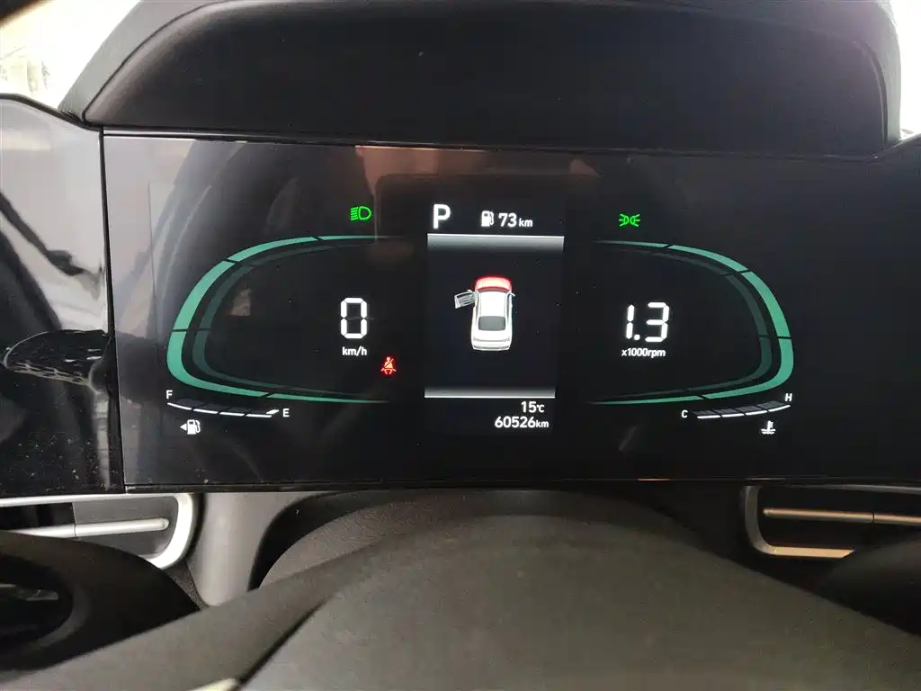 Hyundai Elantra 2023 1.5L CVT GLX Elite Edition фото 12