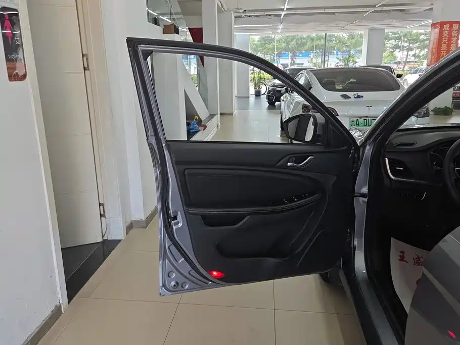 Landwind X2 2018 2017 1.6L Auto Vigorous Edition