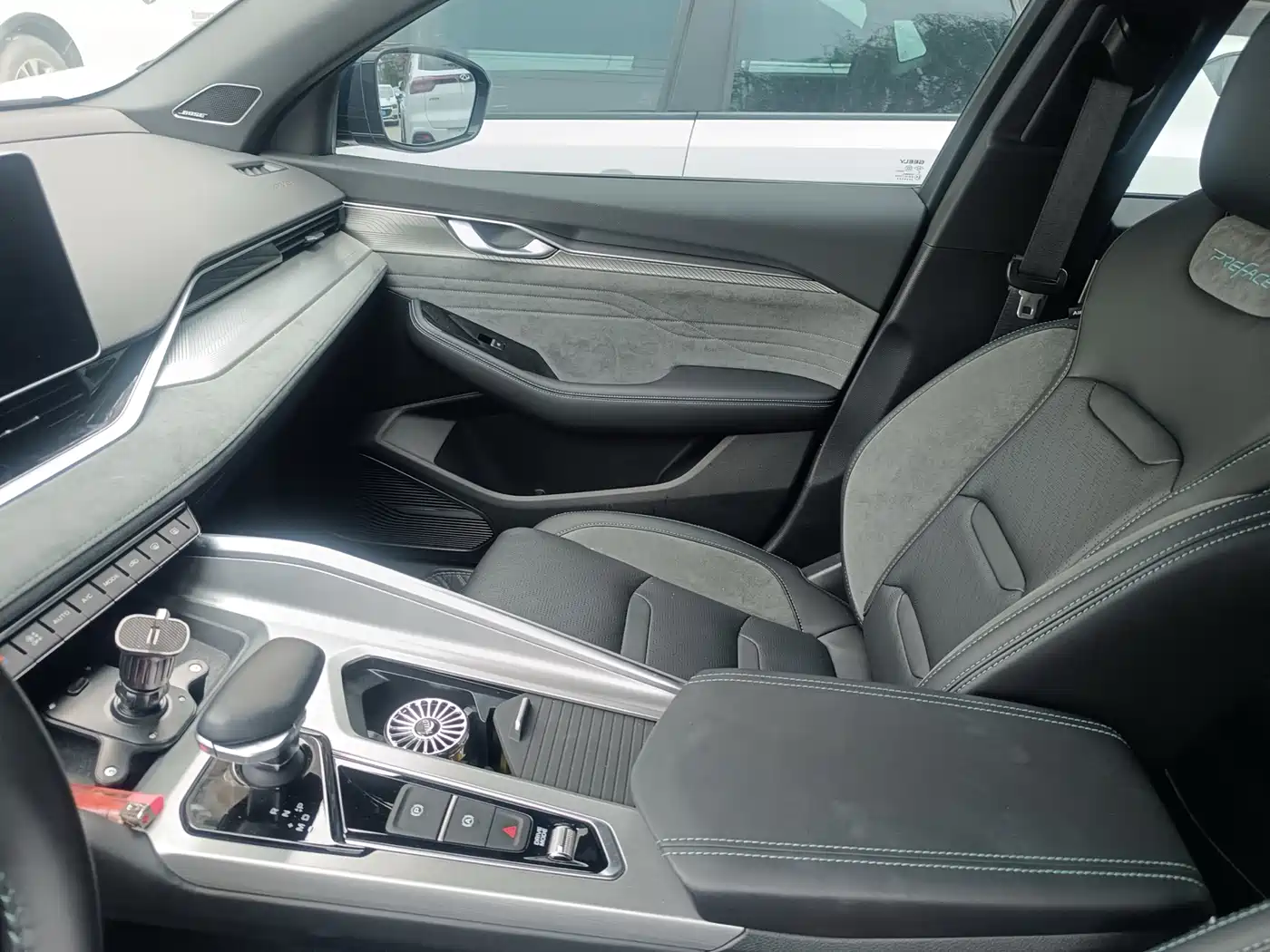 GEELY AUTOMOBILE XINGRUI