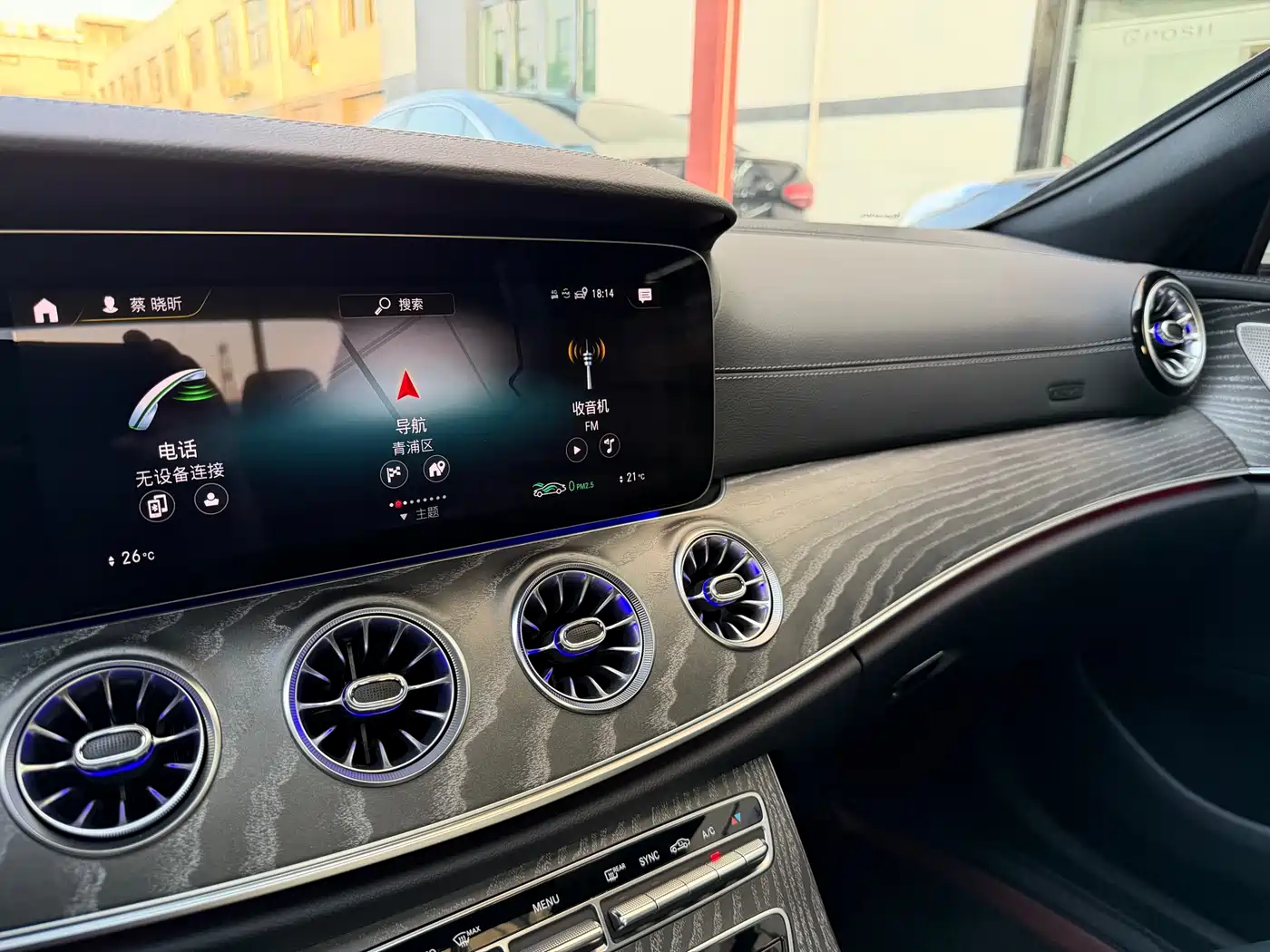 Mercedes-Benz CLS 2023 Facelift CLS 300 Luxury фото 21
