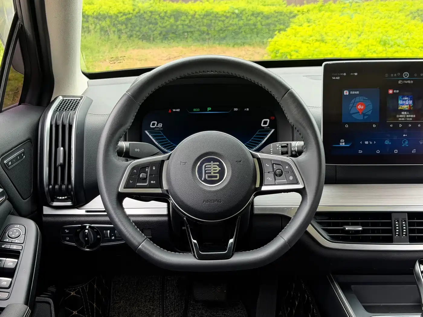 BYD Tang 2018 2018 2.0T Automatic Smart Connection Honor Edition 7-Seater China V