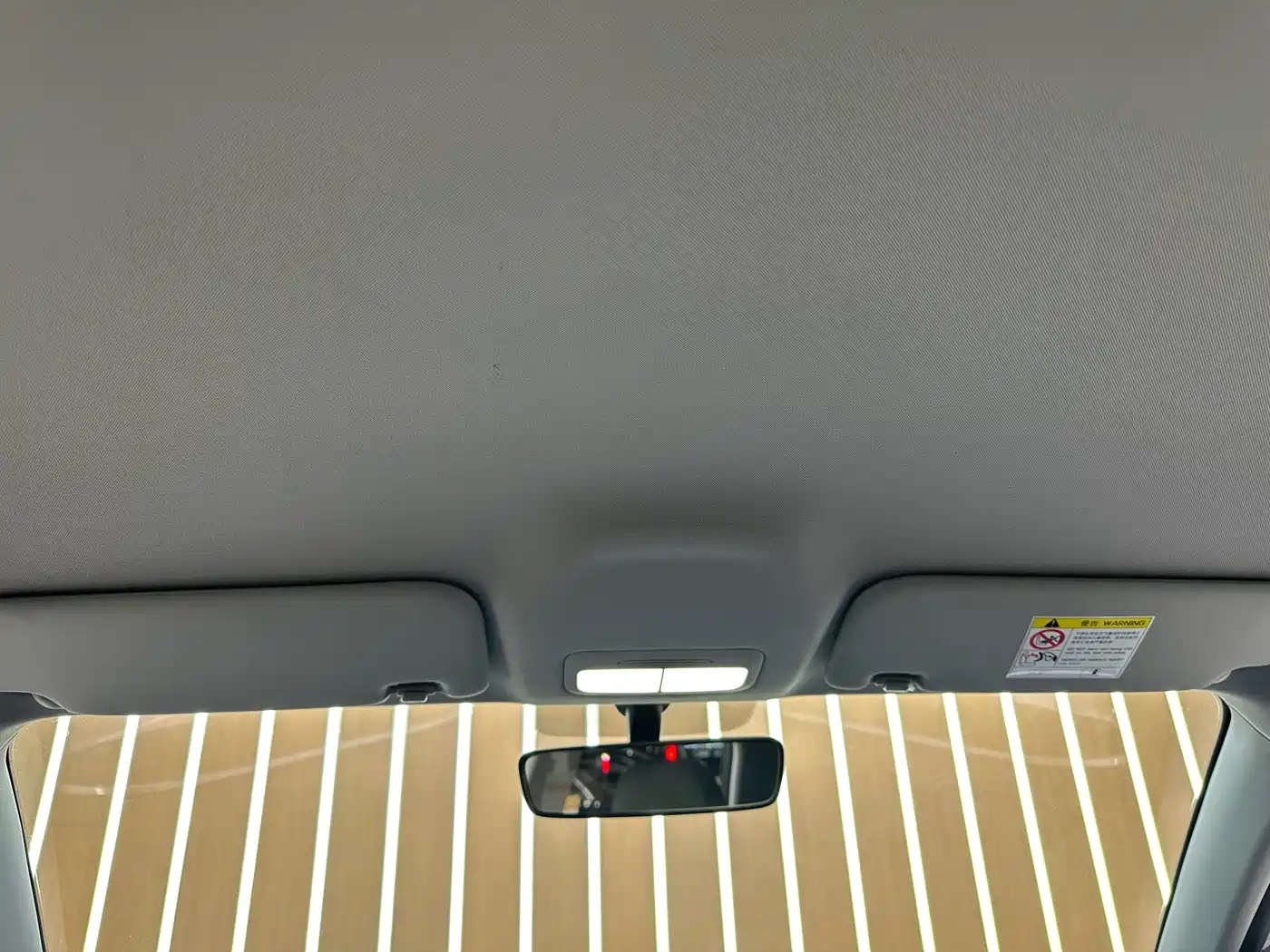 GEELY GALAXY STAR WISH