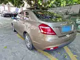 Photo 5 - Geely Emgrand