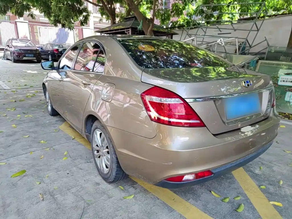 Photo 5 - Geely Emgrand