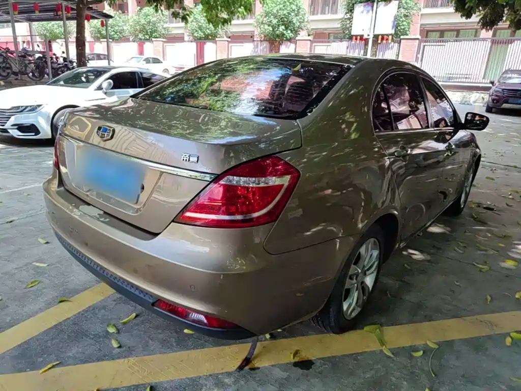 Photo 7 - Geely Emgrand