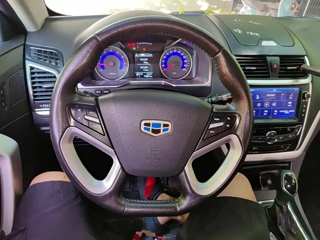 Photo 11 - Geely Emgrand