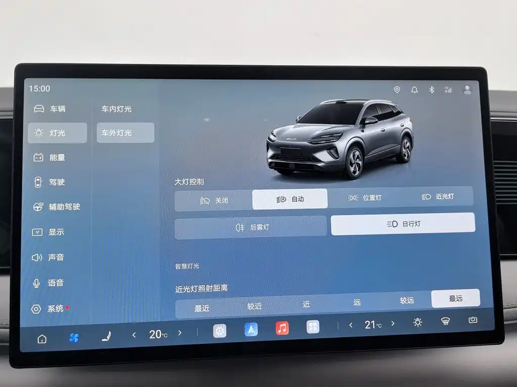 BYD Sealion 06 New Energy 2026 2026 EV Voyage Flagship Edition