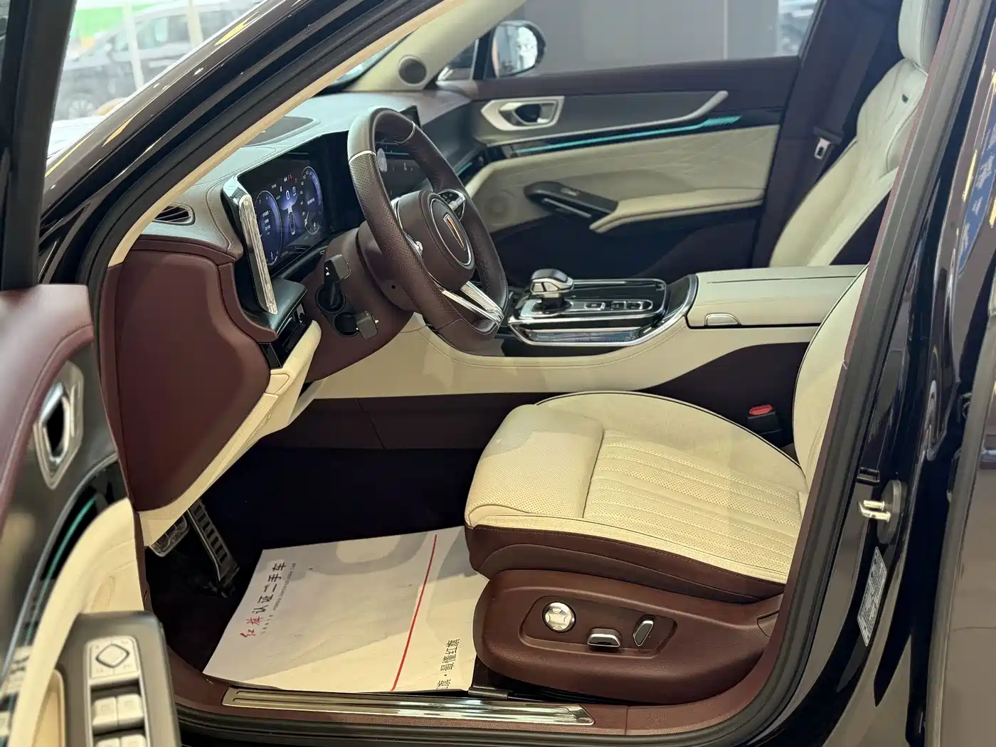 Фото 22 - Hongqi H9