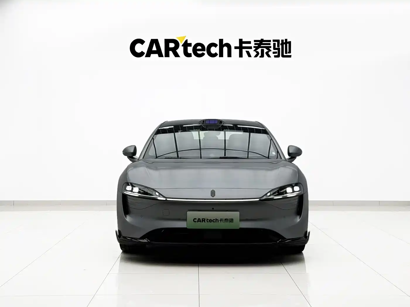 Zhijie S7 2025 2026 Ultra