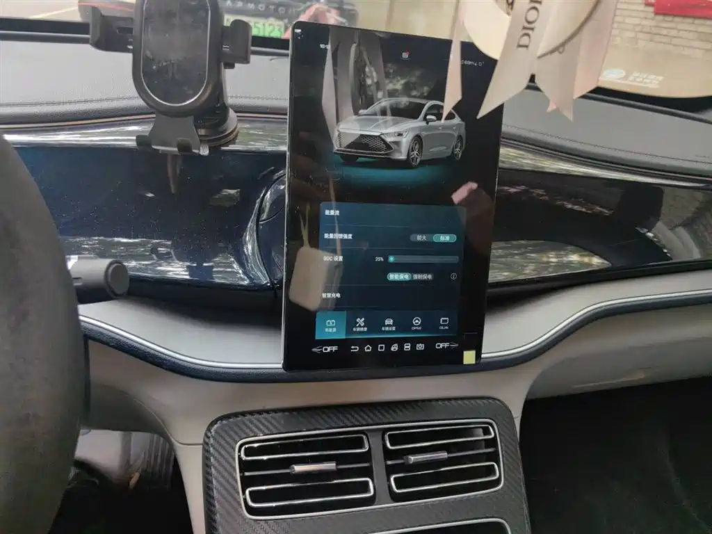 BYD Qin PLUS 2021 DM-i 55KM Flagship фото 14