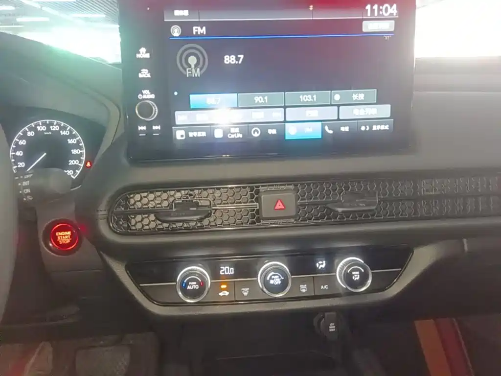 Honda ZR-V 2024 2022 1.5T CVT Elite Edition