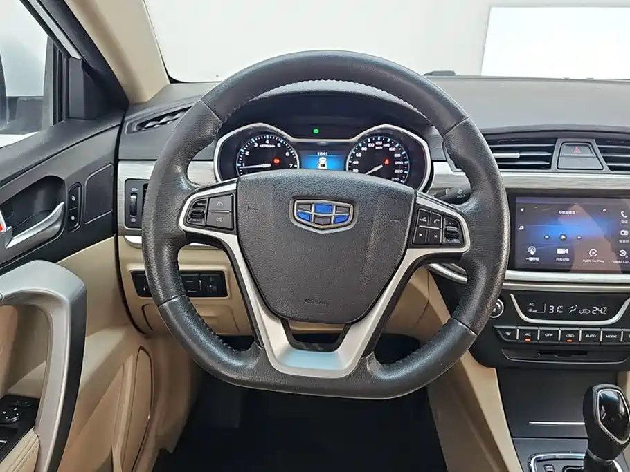 Photo 15 - Geely Emgrand