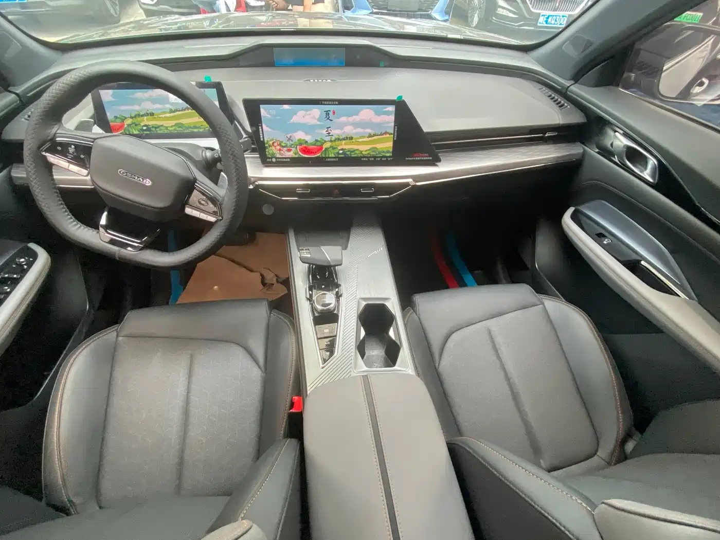 CHANGAN CHANGAN AUCHAN Z6