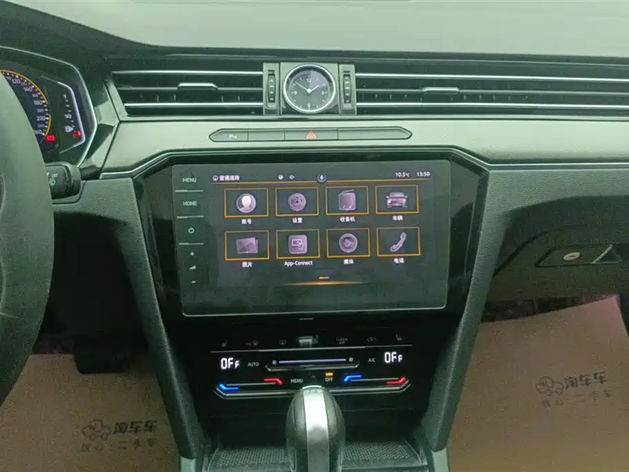 Volkswagen Magotan 2020 330TSI DSG Luxury фото 13