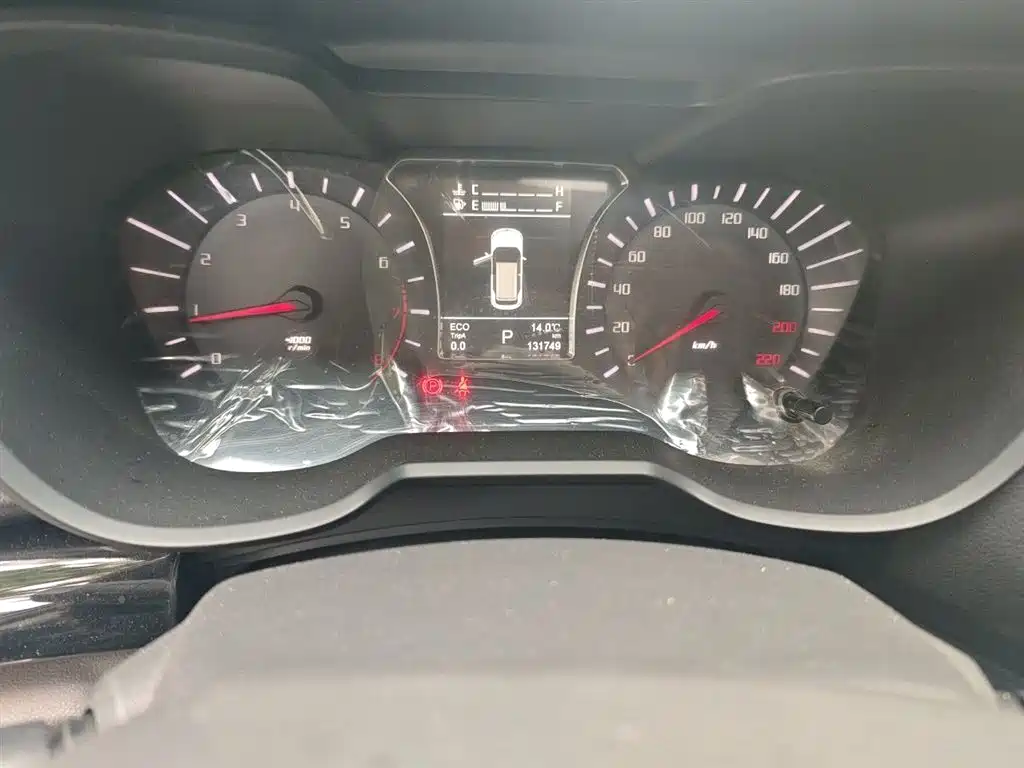 GAC Trumpchi Trumpchi GS4 2016 235T G-DCT Luxury Edition фото 5