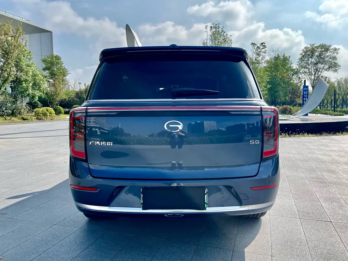 GAC Trumpchi Trumpchi Vision S9 2025 2025 1.5T Hybrid Premium