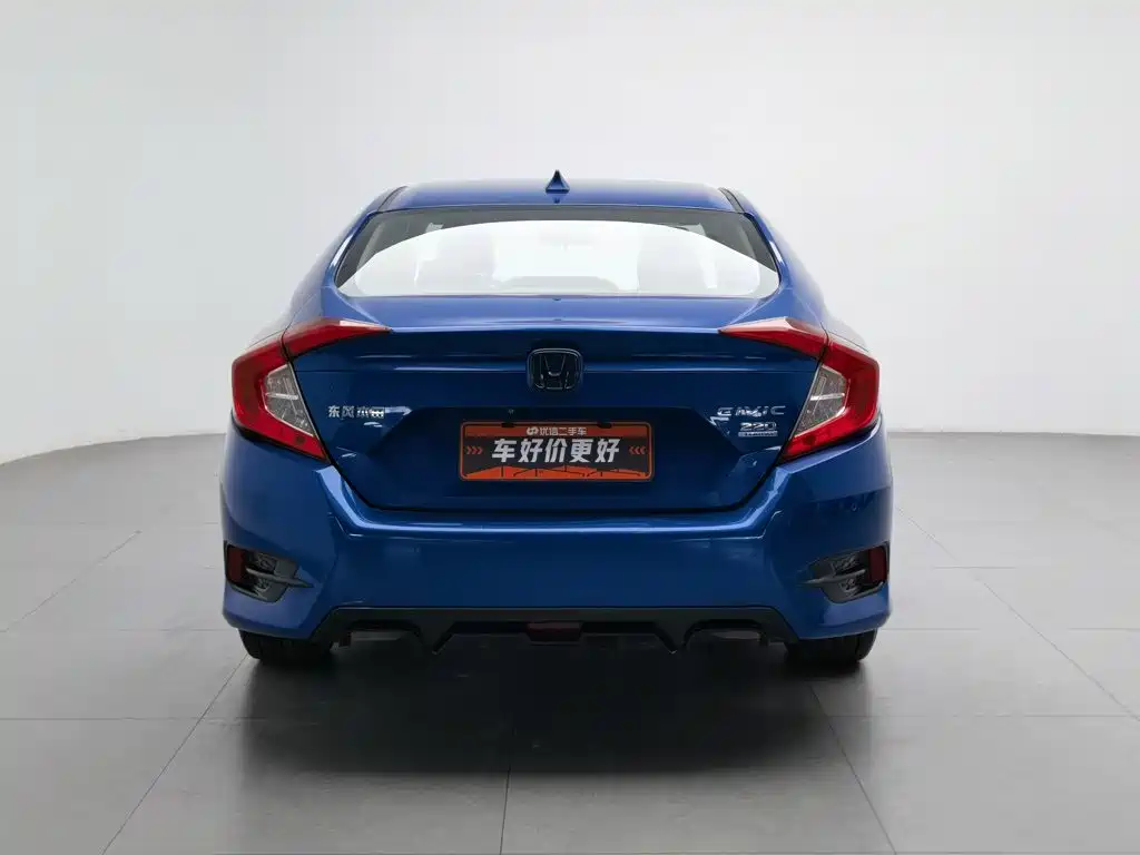 Фото 4 - Honda Civic