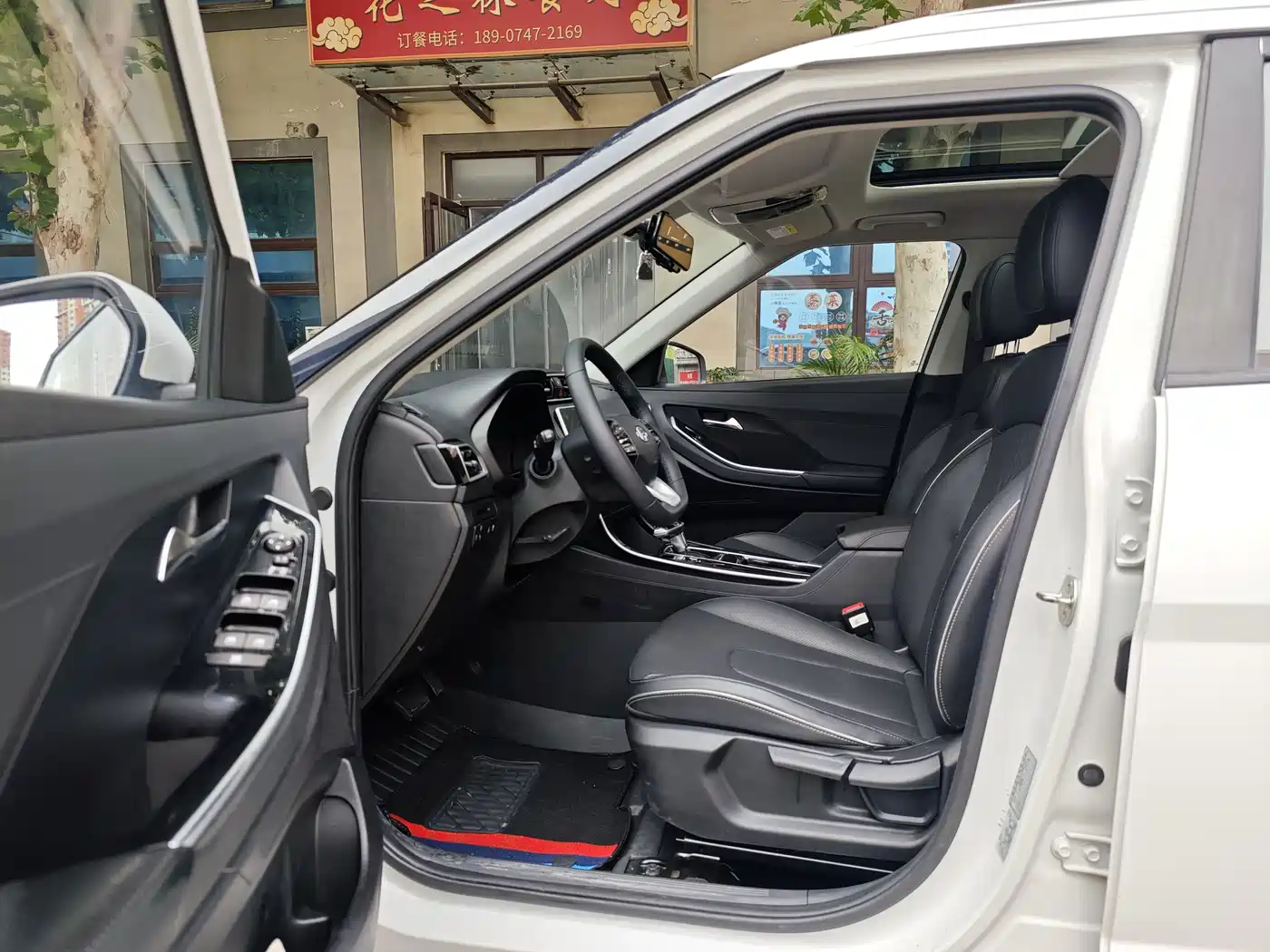 Hyundai Beijing Hyundai ix25 2021 2020 1.5L CVT GLS Smart