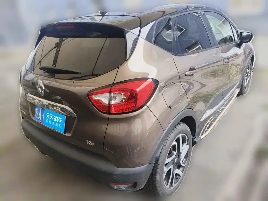 Renault Captur 2016 2015 1.2T Automatic Luxury Limited Edition