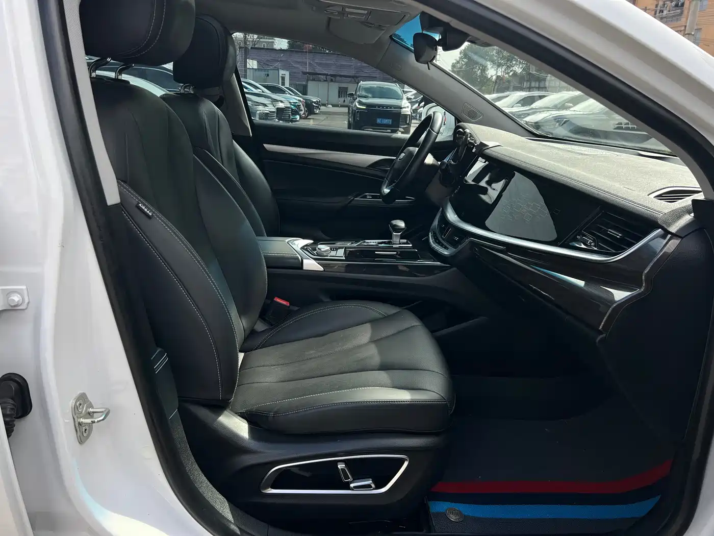 GEELY AUTOMOBILE BORUI