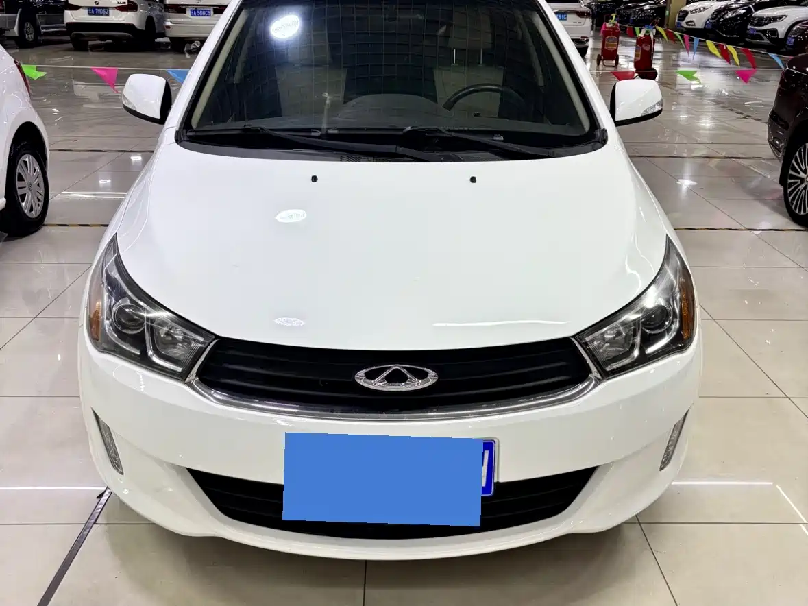 Chery Arrizo M7 2015 2015 2.0L CVT Deluxe Edition 223-seat