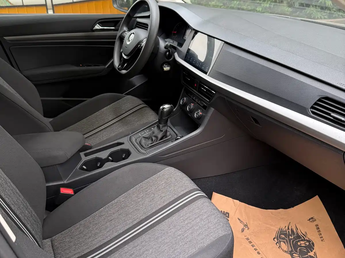 Volkswagen Lavida 2022 1.5L Auto Trend Edition фото 9