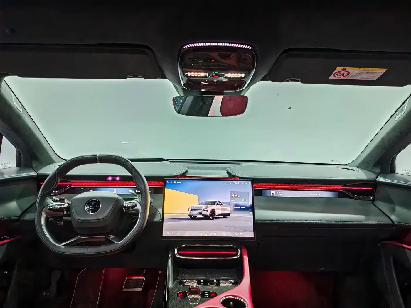 Lotus Cars ELETRE 2023 ELETRE S+ фото 3