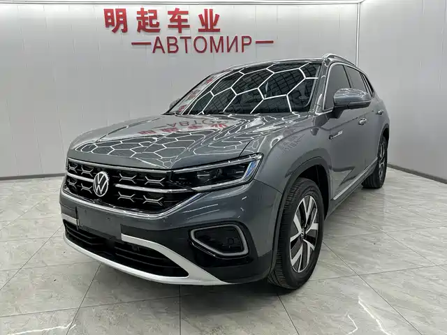 VOLKSWAGEN TANYUE