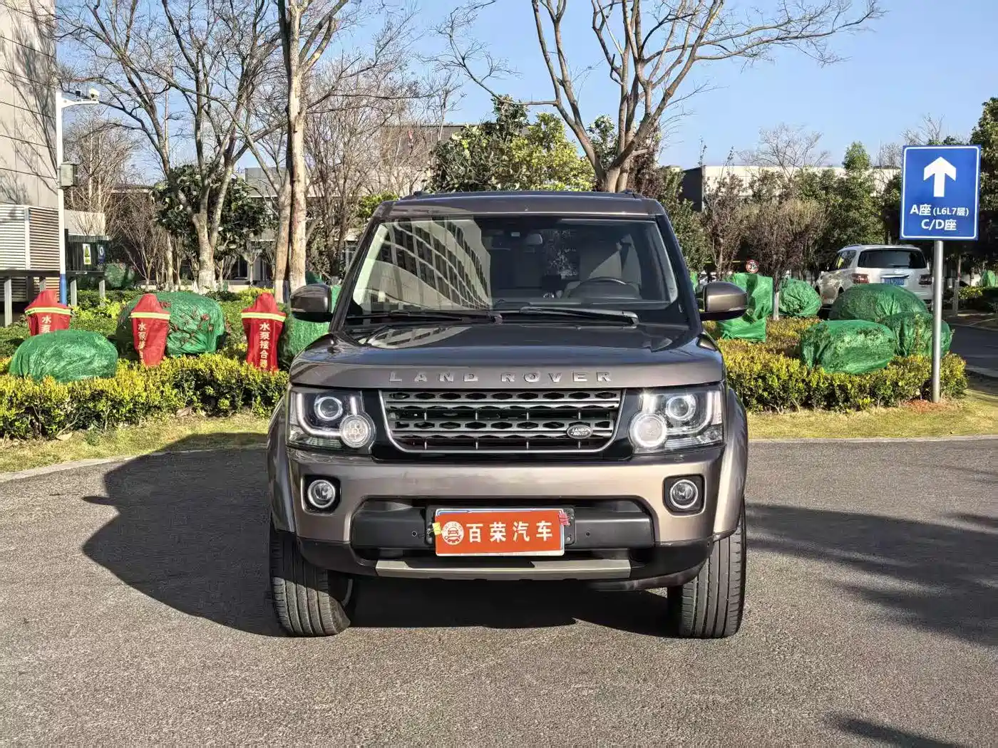 Land Rover Discovery 2016 3.0 SC Gloss Black Collector's Edition HSE фото 2