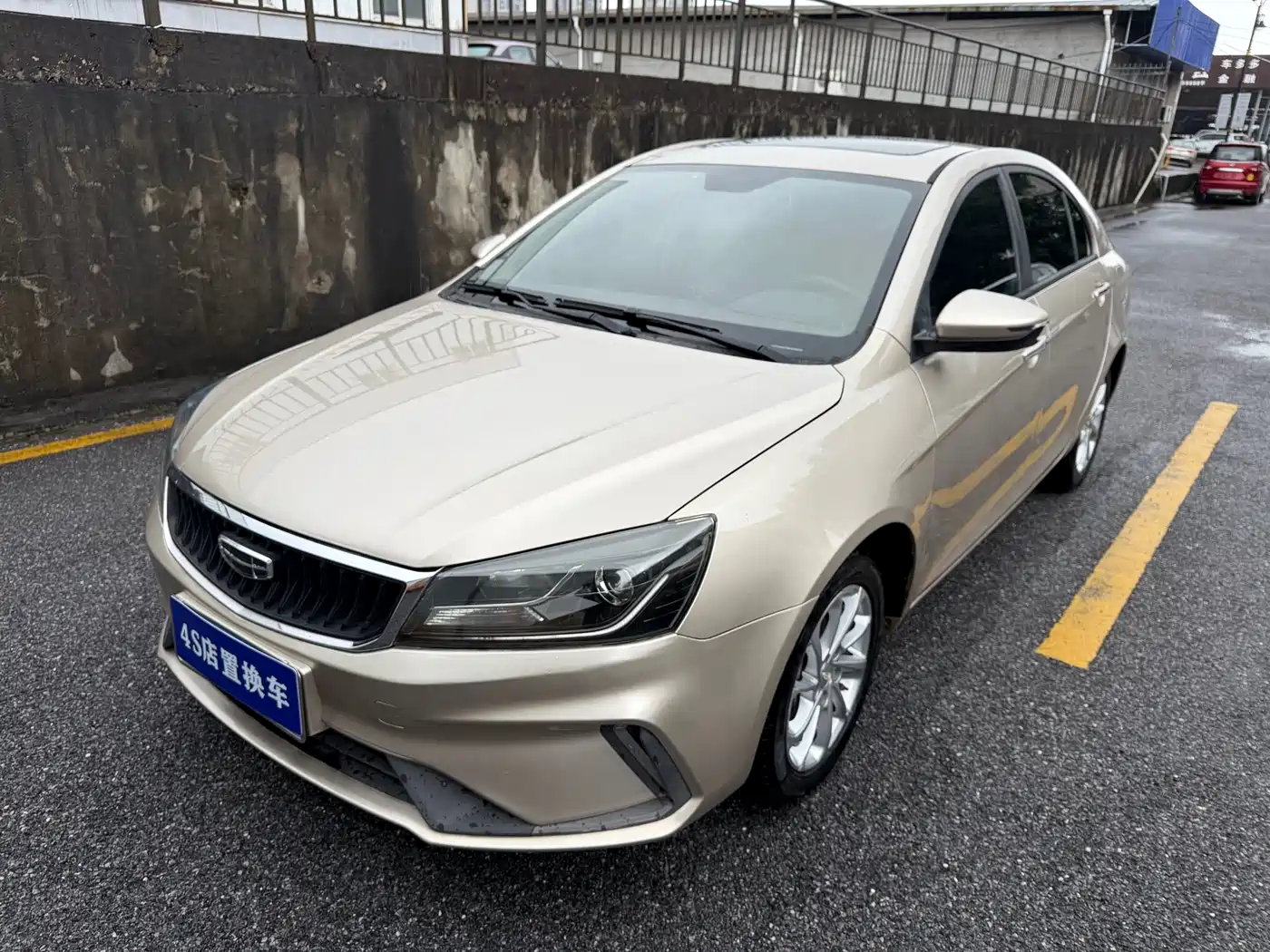 Фото 1 - Geely Emgrand