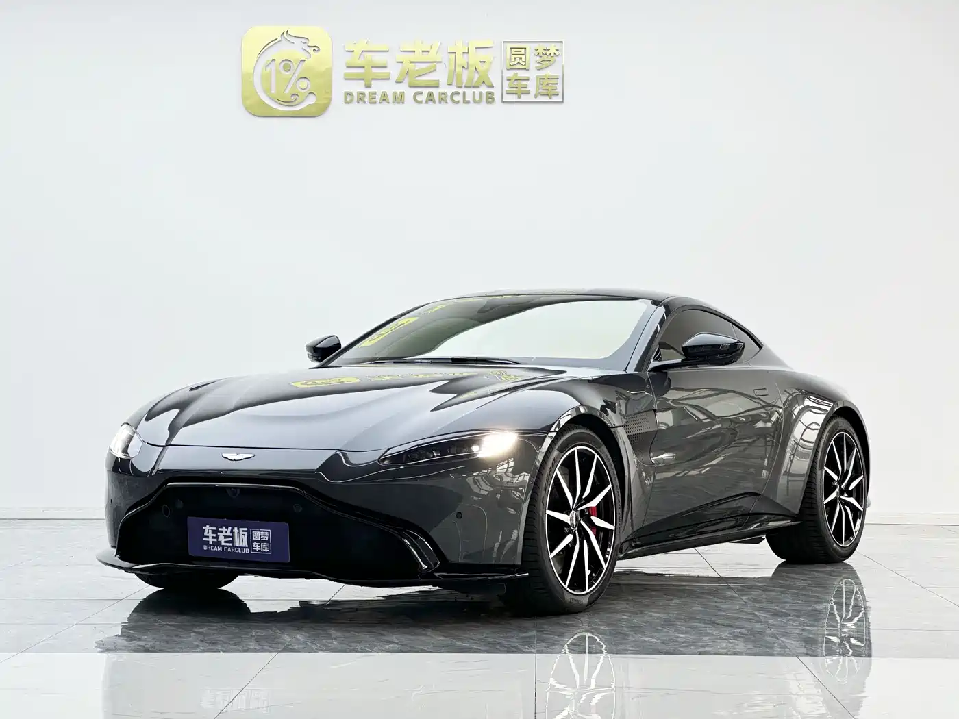 Aston Martin V8 Vantage 2020 2018 4.0T V8 Coupe