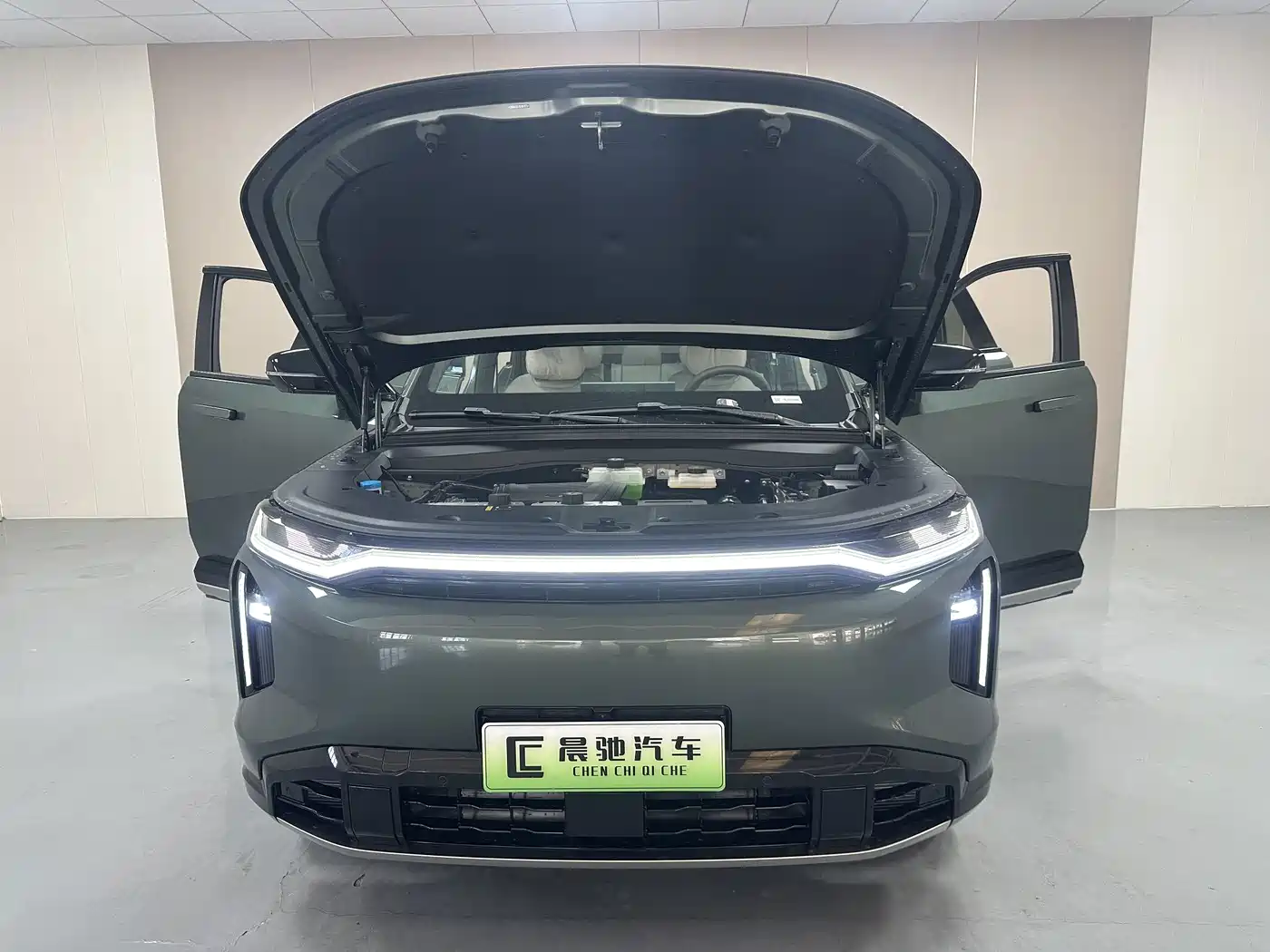 GAC Trumpchi S7 2026 2025 Model 180km Ultra AWD LiDAR Edition