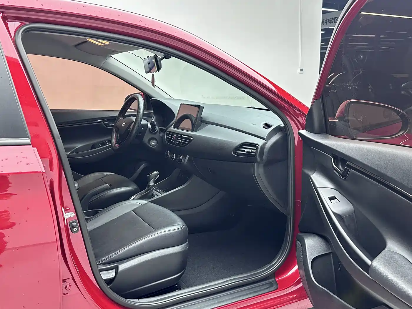 Hyundai Elantra 2018 1.6L Auto Joy GL (China V) фото 11