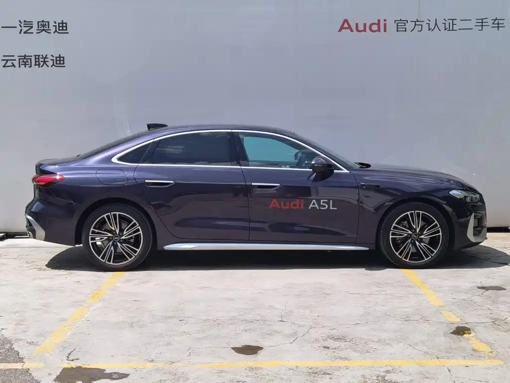2026 Audi A5L